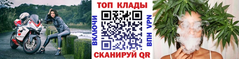 Магазин наркотиков Старая Русса Cocaine  мега ссылки  APVP  ГАШИШ  Меф 