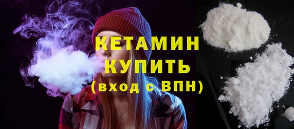 кокс Лабытнанги