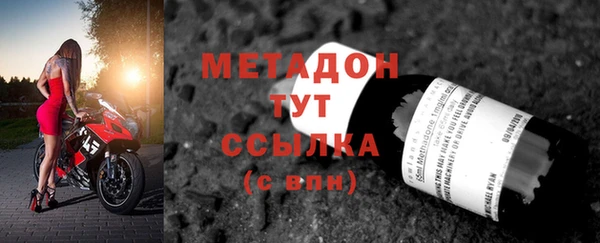 гашик Аркадак