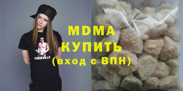 гашик Аркадак