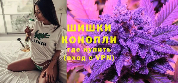 соль курить ск Армянск