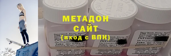 apvp Ладушкин