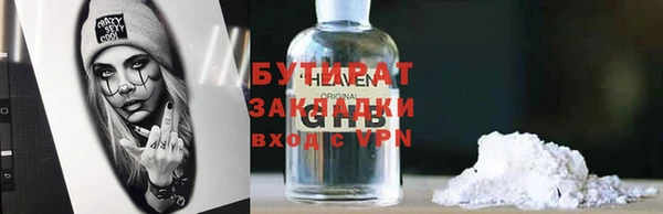 гашик Аркадак