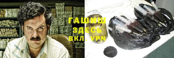 гашик Аркадак